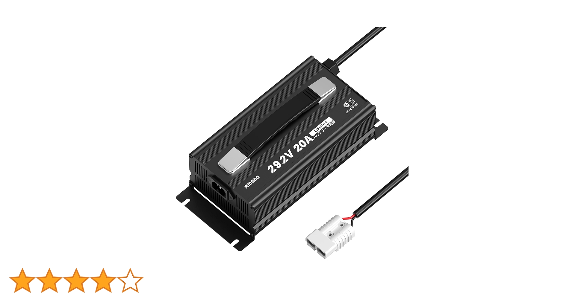 Amazon.co.jp: Redodo 29.2V 20A リン酸鉄リチウムイオン